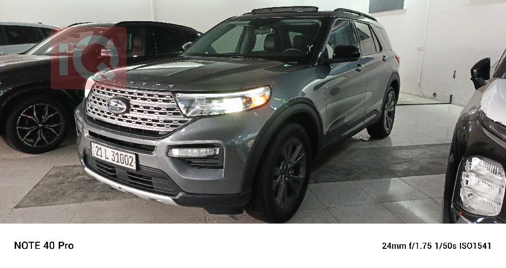 Ford Explorer